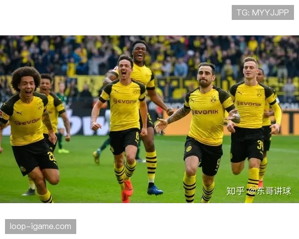 多特蒙德状态强势回暖，化身德甲争冠黑马引关注