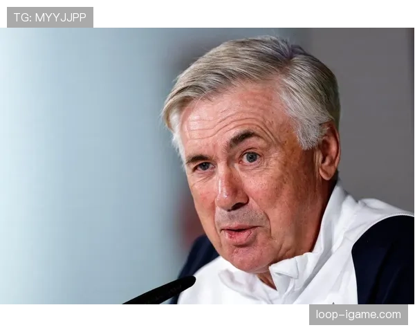 贝林厄姆在新赛季表现稳健，赢得安切洛蒂的高度赞赏