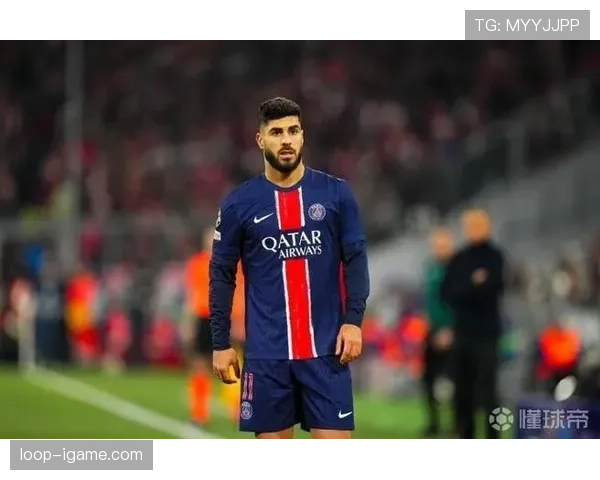 阿森西奥在巴黎表现