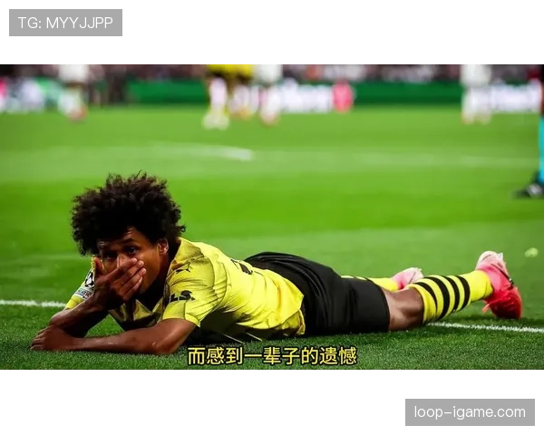 阿德耶米比赛稳定性 阿德耶米比赛稳定性