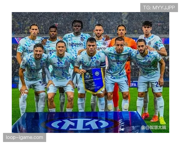 国米欧冠竞争力持续提升，对争冠形势产生影响